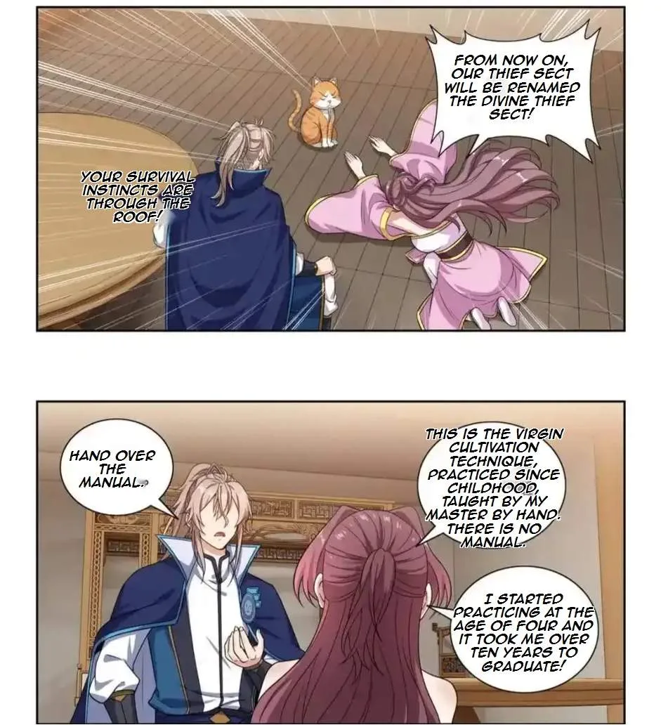 Nightwatcher Chapter 355 page 12