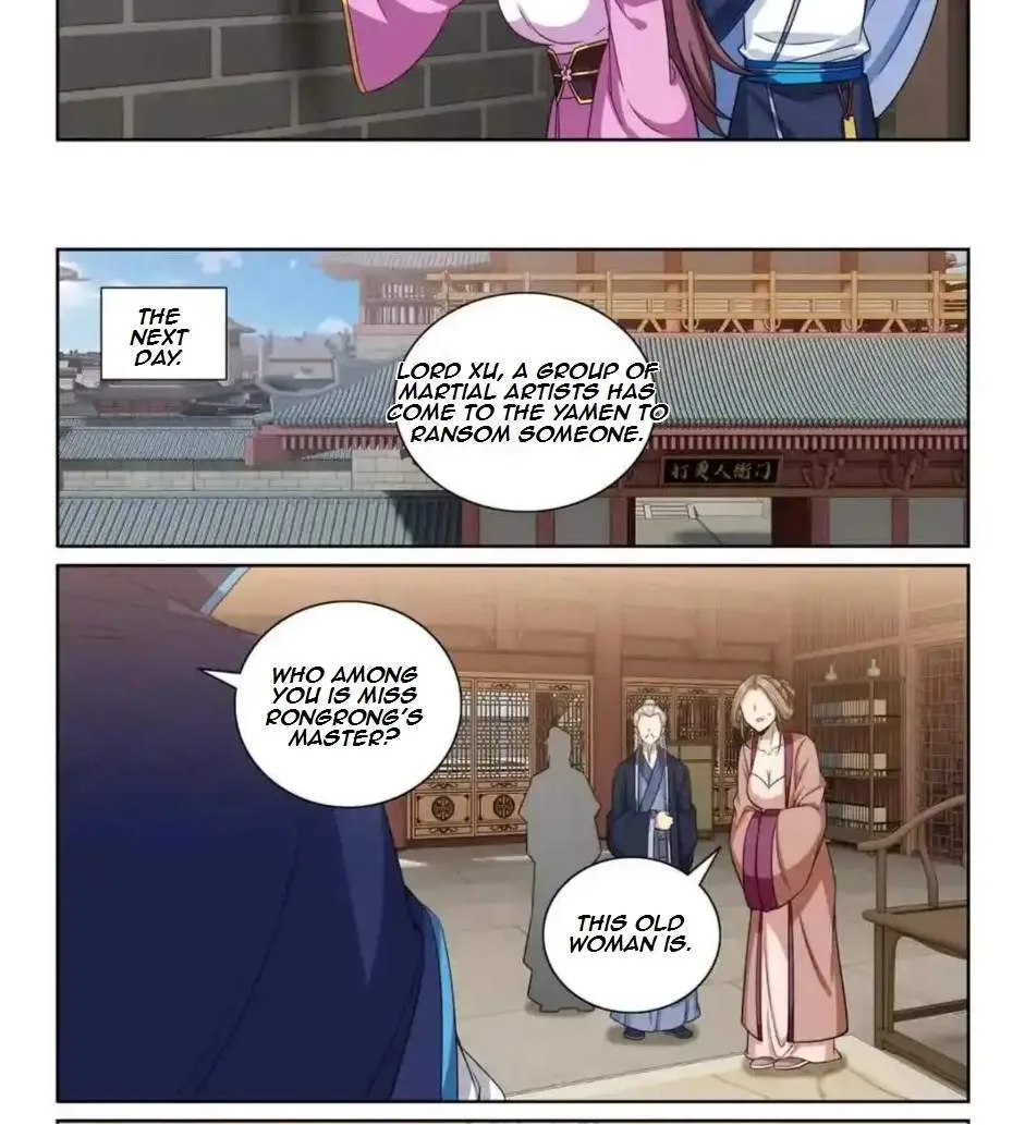 Nightwatcher Chapter 355 page 17