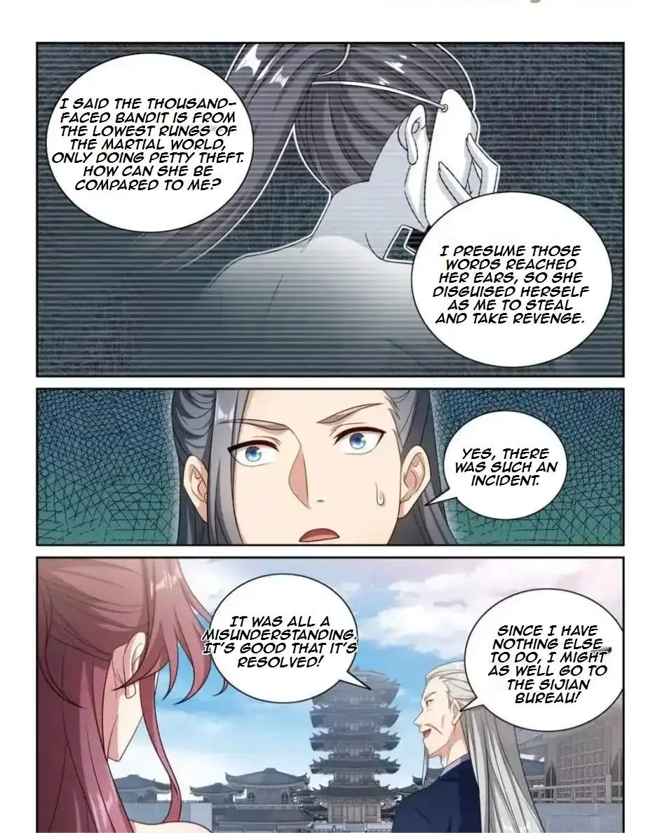 Nightwatcher Chapter 355 page 23
