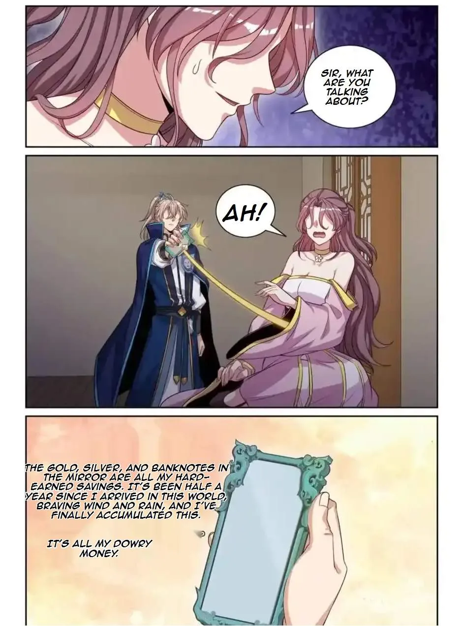Nightwatcher Chapter 355 page 7