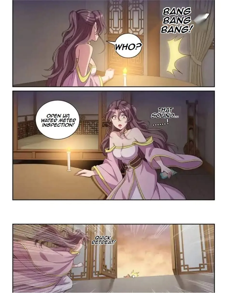 Nightwatcher Chapter 355 page 5