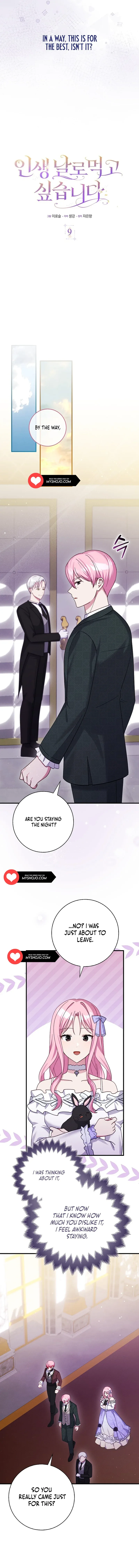 I Want to Live Life Effortlessly Chapter 9 page 8