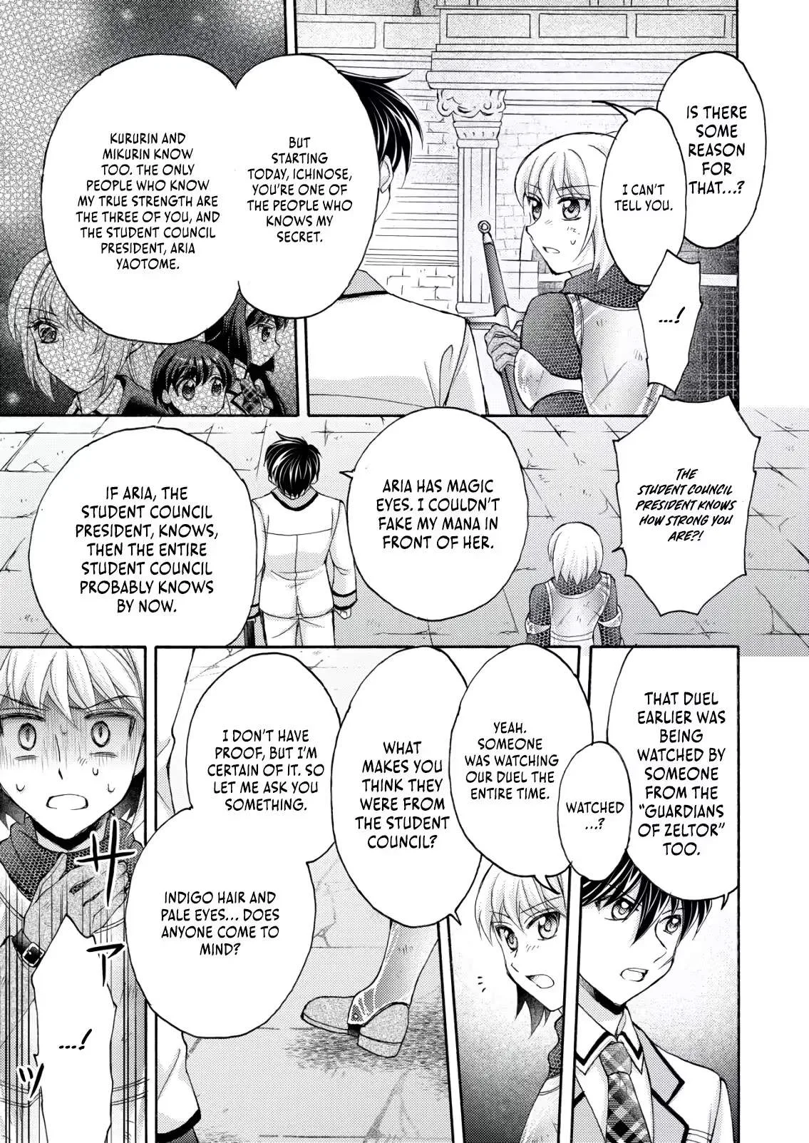 Oscar Saionji of the Hero Academy Chapter 4 page 4