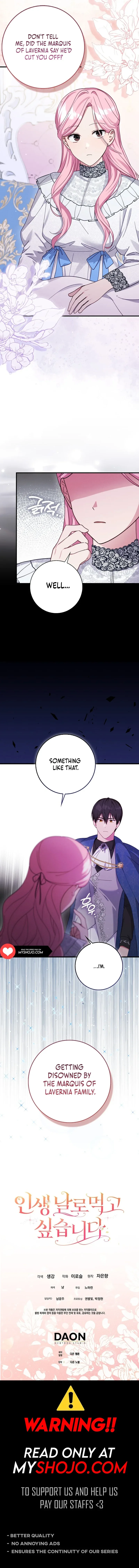 I Want to Live Life Effortlessly Chapter 9 page 17