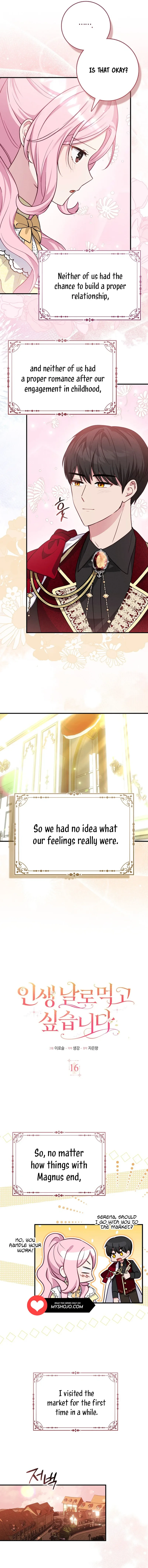 I Want to Live Life Effortlessly Chapter 16 page 9