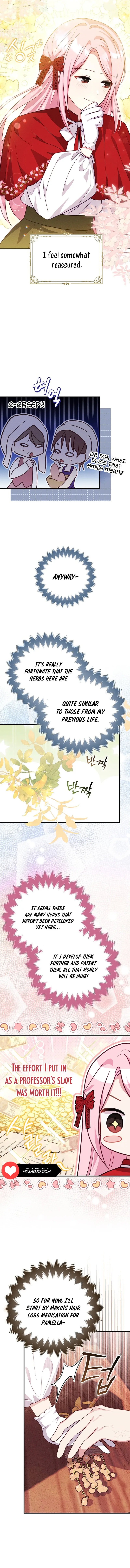I Want to Live Life Effortlessly Chapter 16 page 13