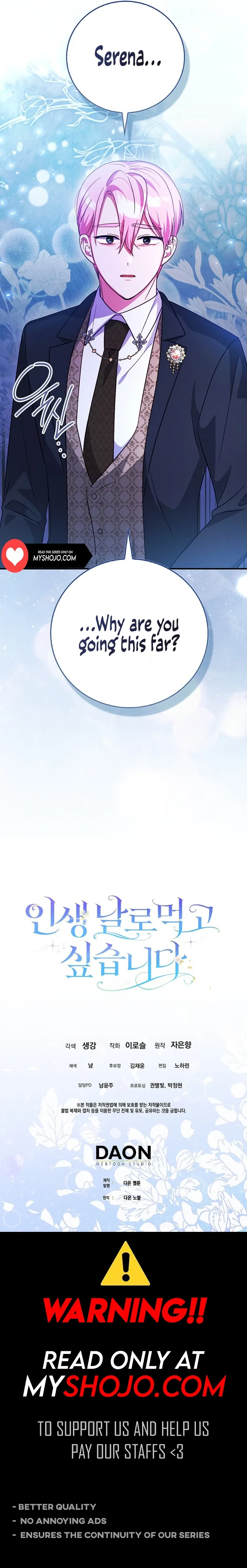 I Want to Live Life Effortlessly Chapter 18 page 15