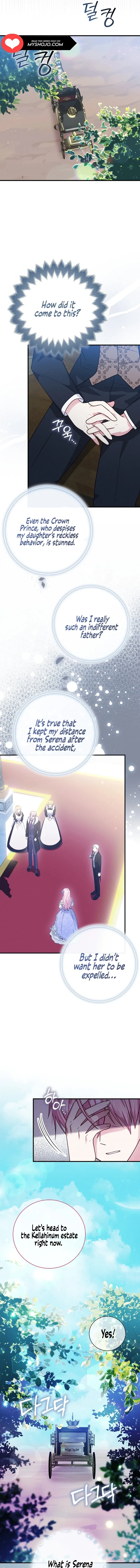 I Want to Live Life Effortlessly Chapter 18 page 8