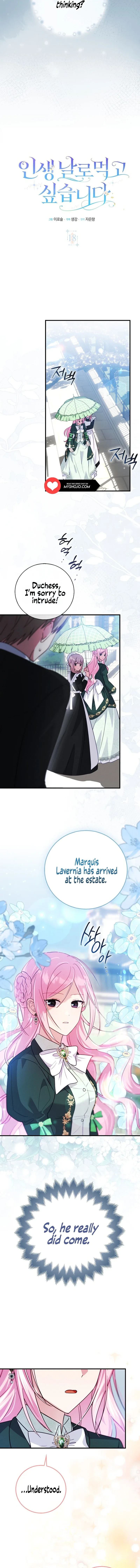 I Want to Live Life Effortlessly Chapter 18 page 9