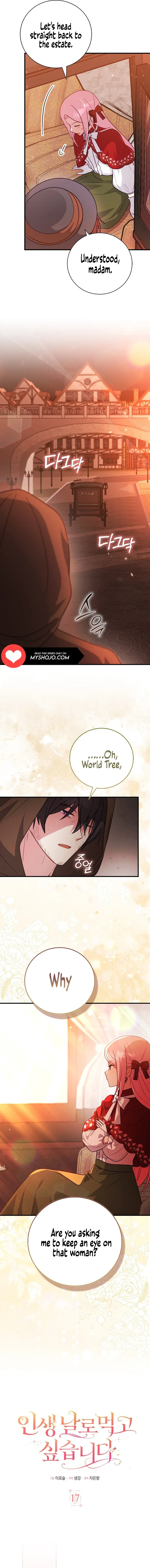 I Want to Live Life Effortlessly Chapter 17 page 9
