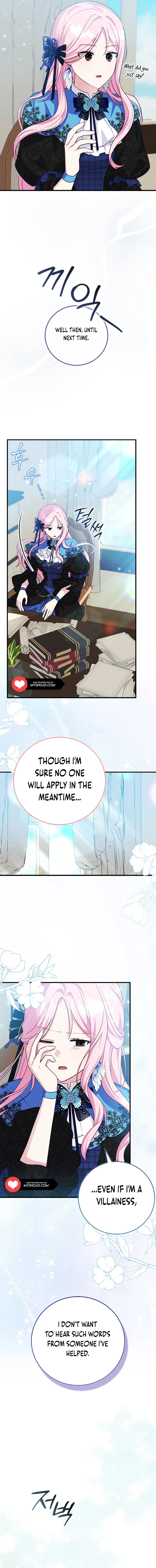 I Want to Live Life Effortlessly Chapter 20 page 13