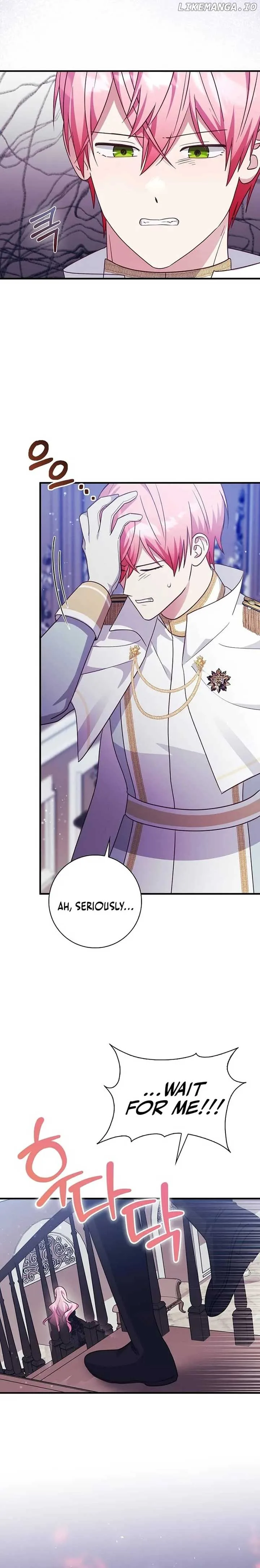 I Want to Live Life Effortlessly Chapter 30 page 7