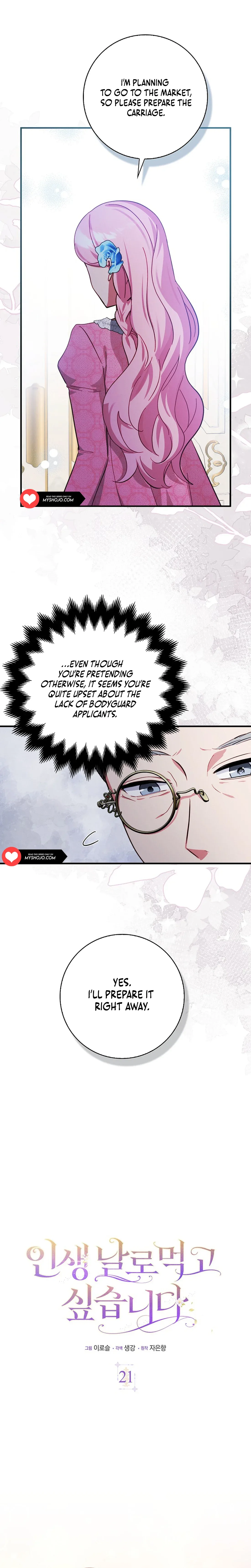 I Want to Live Life Effortlessly Chapter 21 page 6