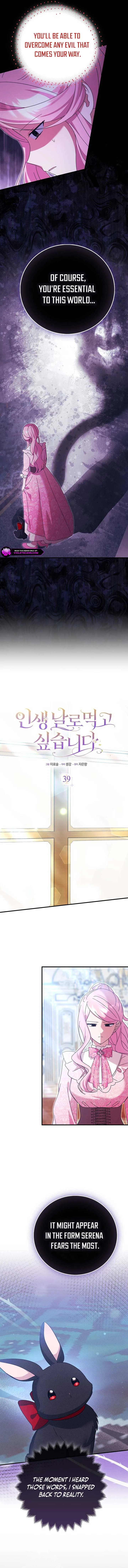 I Want to Live Life Effortlessly Chapter 39 page 10