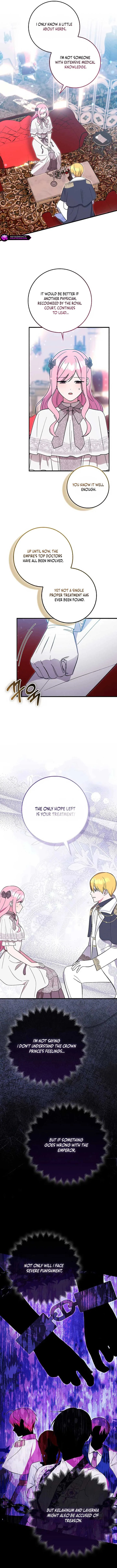 I Want to Live Life Effortlessly Chapter 43 page 6