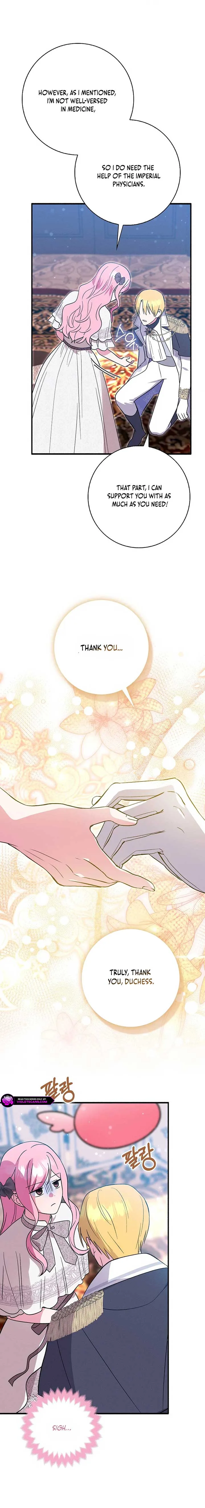 I Want to Live Life Effortlessly Chapter 43 page 10