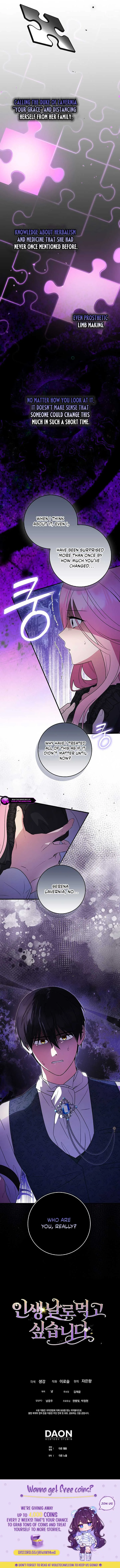 I Want to Live Life Effortlessly Chapter 49 page 11