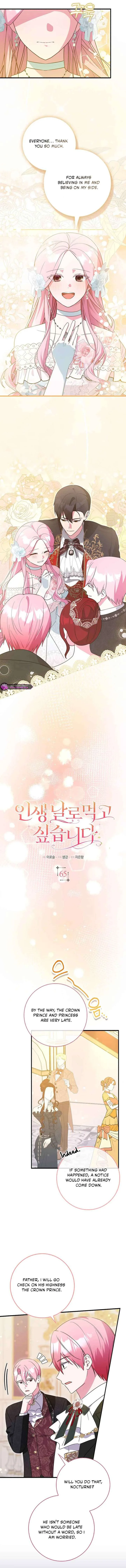 I Want to Live Life Effortlessly Chapter 65 page 8
