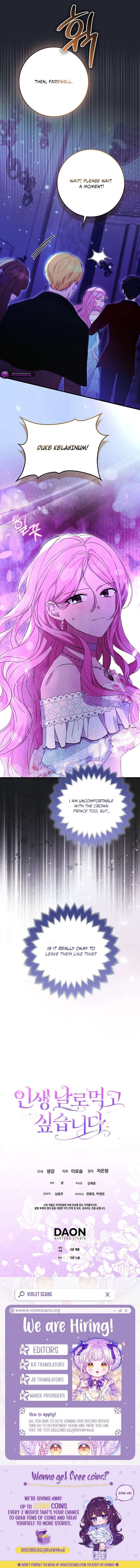I Want to Live Life Effortlessly Chapter 70 page 9