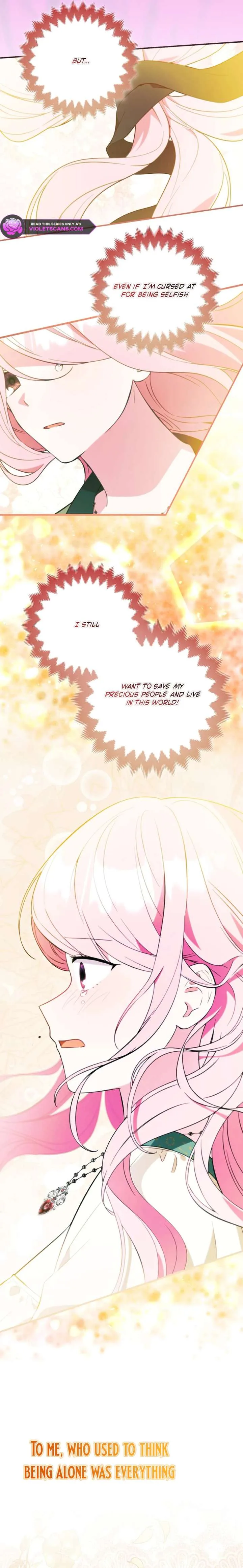 I Want to Live Life Effortlessly Chapter 74 page 13