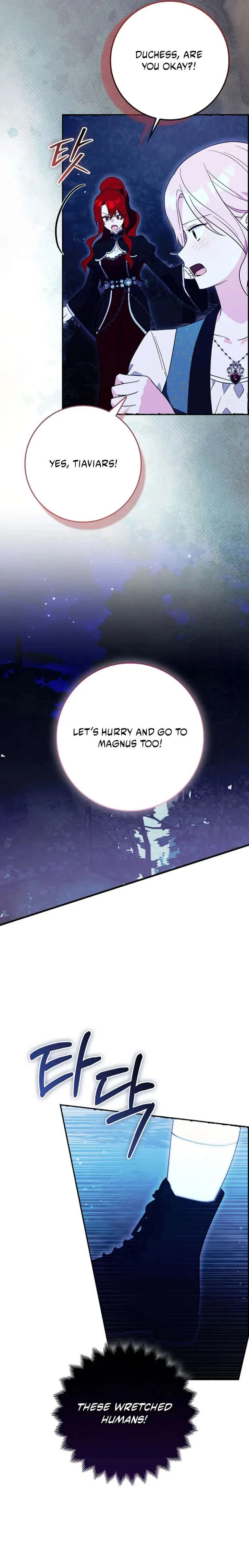 I Want to Live Life Effortlessly Chapter 76 page 5