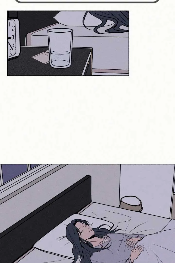 I Want to Stop Killing Chapter 1 page 4
