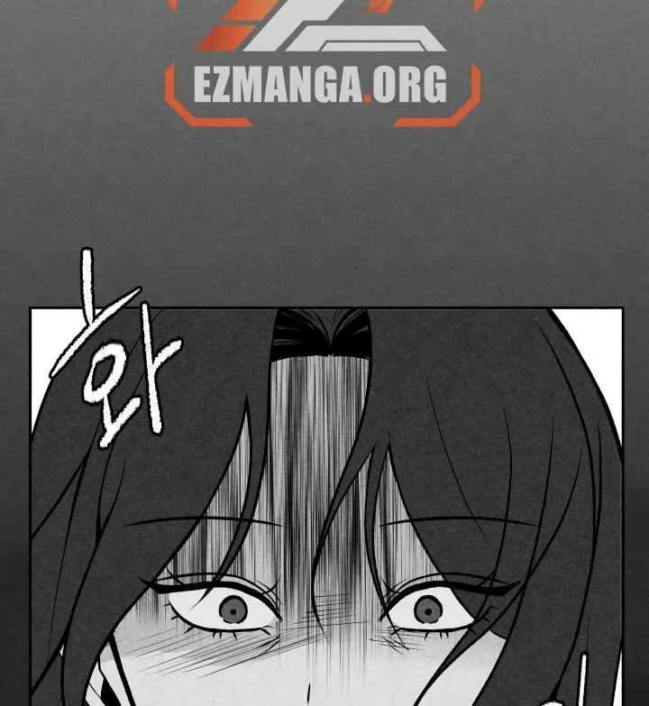 I Want to Stop Killing Chapter 1 page 7