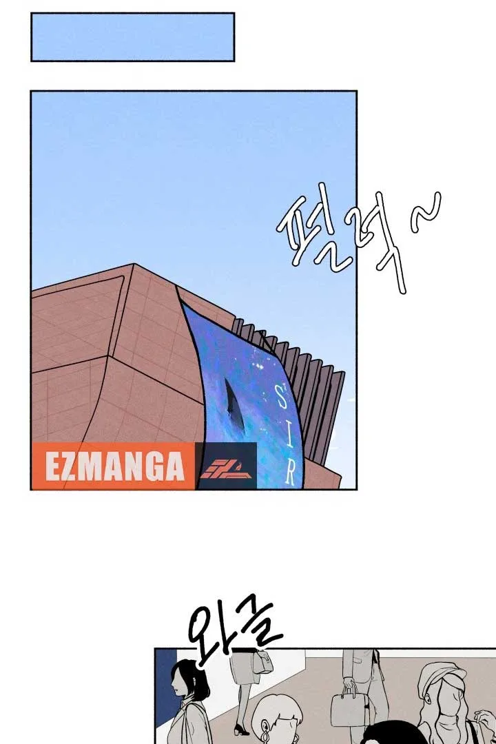 I Want to Stop Killing Chapter 1 page 37