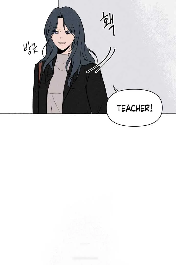 I Want to Stop Killing Chapter 1 page 42