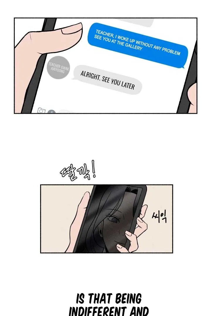 I Want to Stop Killing Chapter 1 page 32