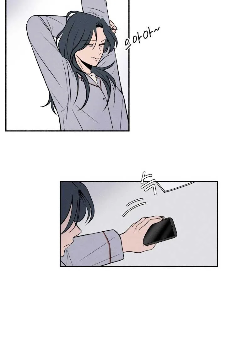 I Want to Stop Killing Chapter 1 page 19