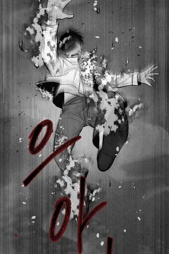 I Want to Stop Killing Chapter 1 page 10