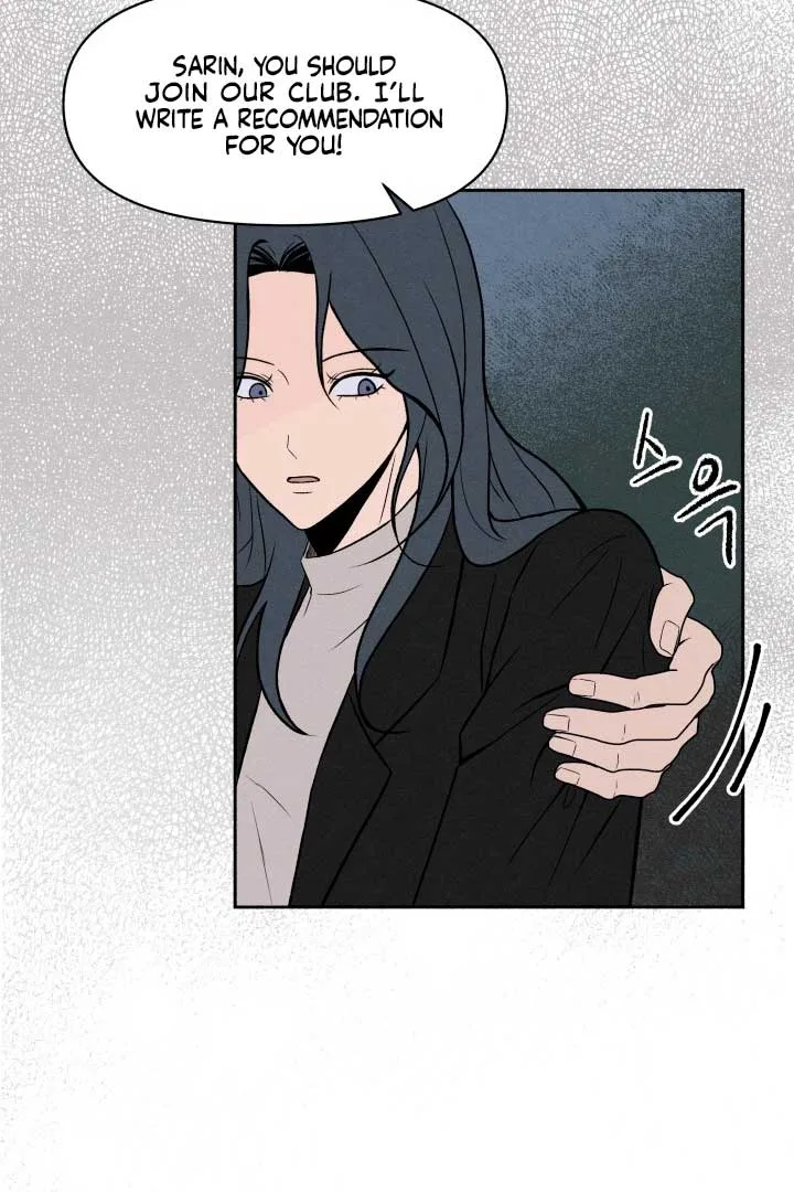 I Want to Stop Killing Chapter 1 page 49