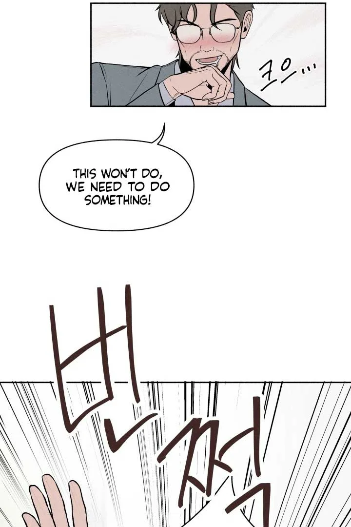 I Want to Stop Killing Chapter 1 page 57