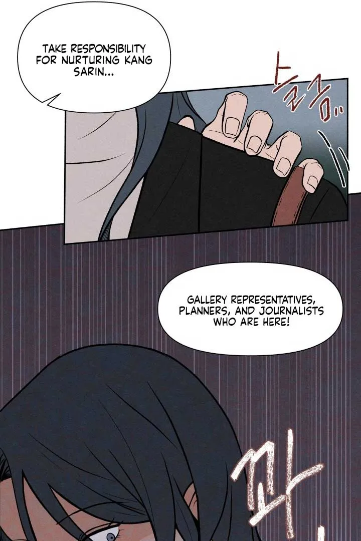I Want to Stop Killing Chapter 1 page 66