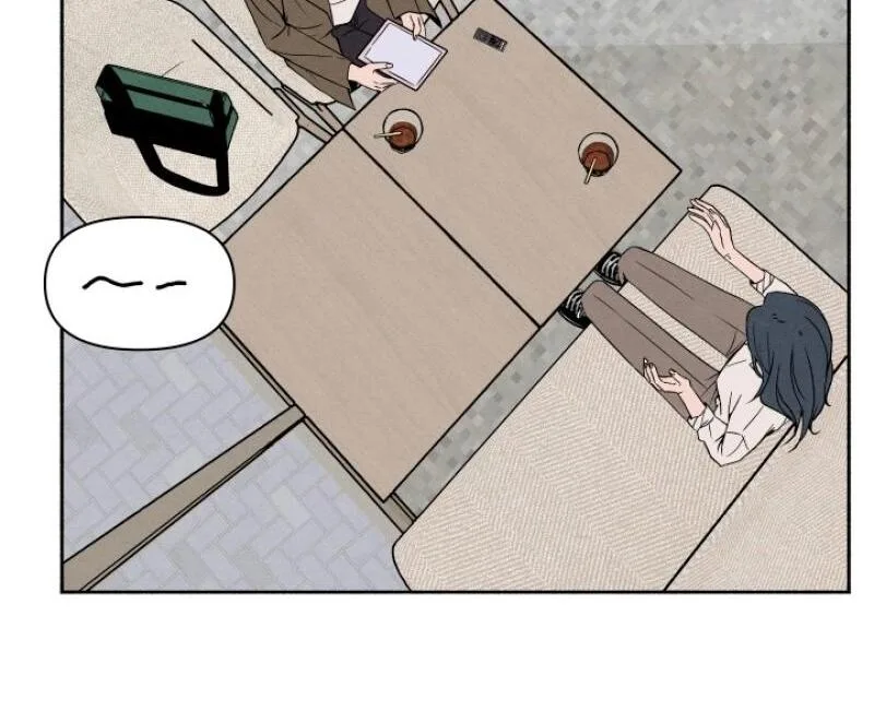 I Want to Stop Killing Chapter 5 page 22