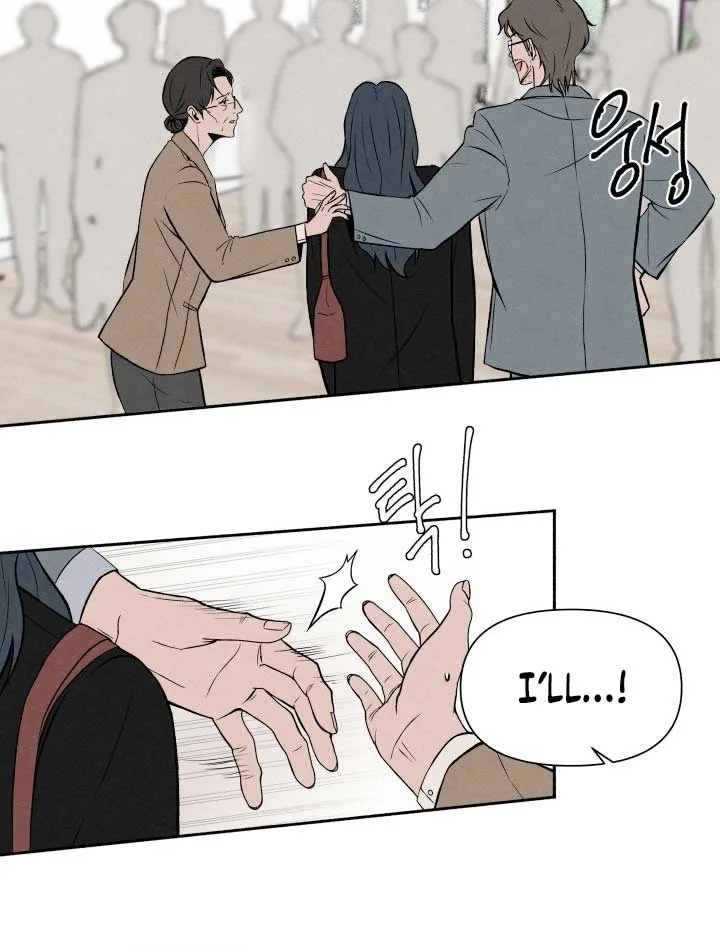 I Want to Stop Killing Chapter 1 page 65
