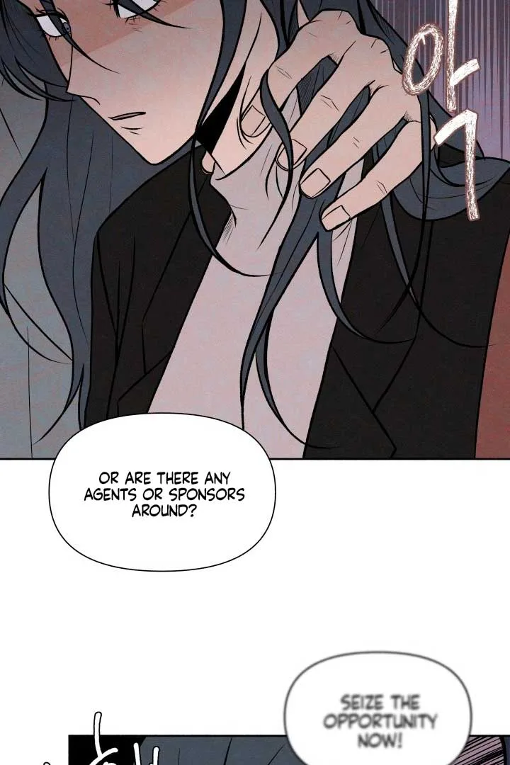 I Want to Stop Killing Chapter 1 page 67
