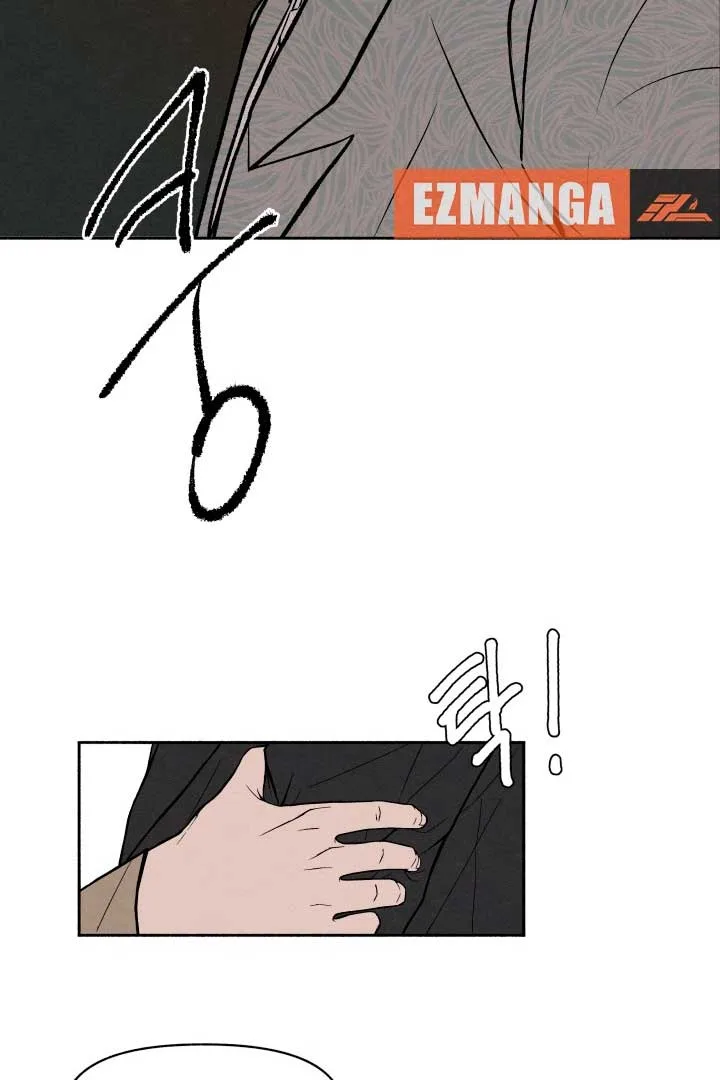 I Want to Stop Killing Chapter 1 page 69