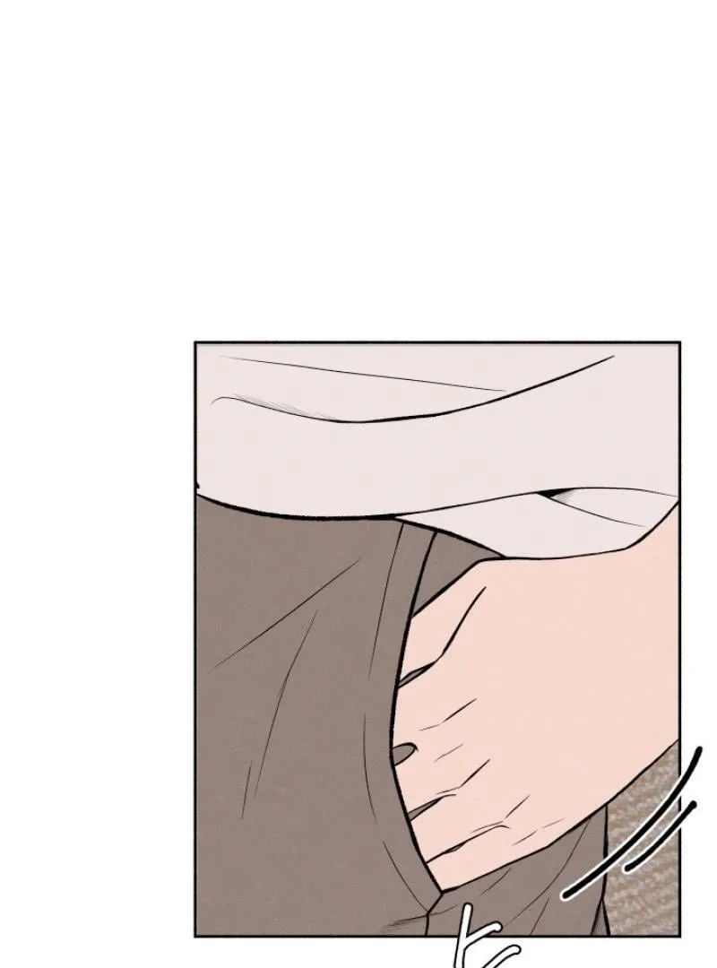 I Want to Stop Killing Chapter 5 page 8