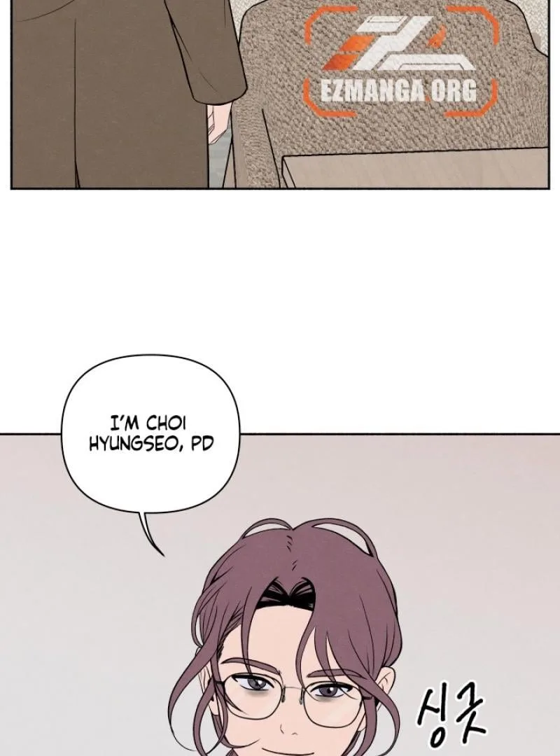 I Want to Stop Killing Chapter 5 page 18