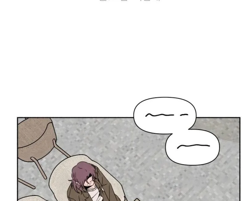 I Want to Stop Killing Chapter 5 page 21