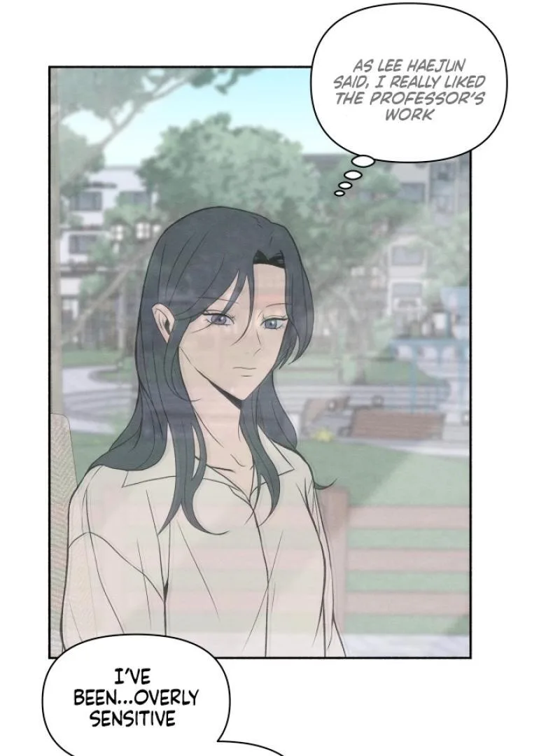 I Want to Stop Killing Chapter 5 page 12