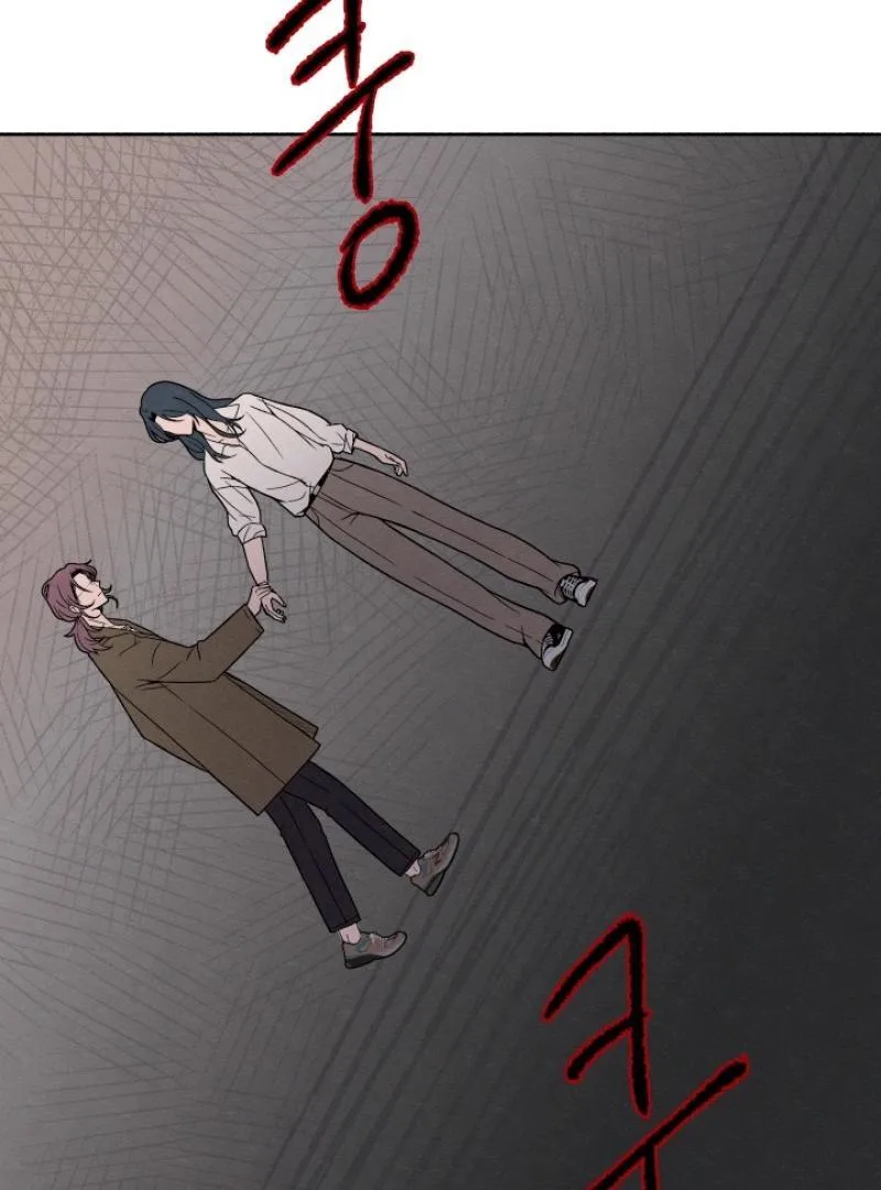 I Want to Stop Killing Chapter 5 page 57