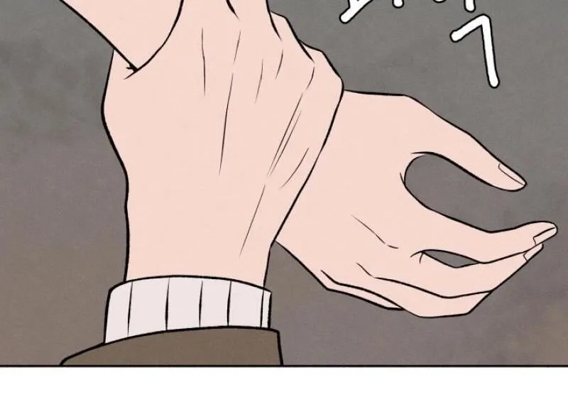 I Want to Stop Killing Chapter 5 page 54