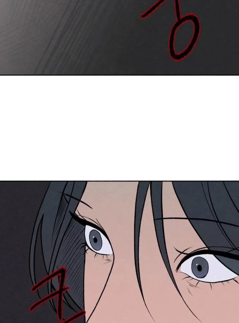 I Want to Stop Killing Chapter 5 page 58