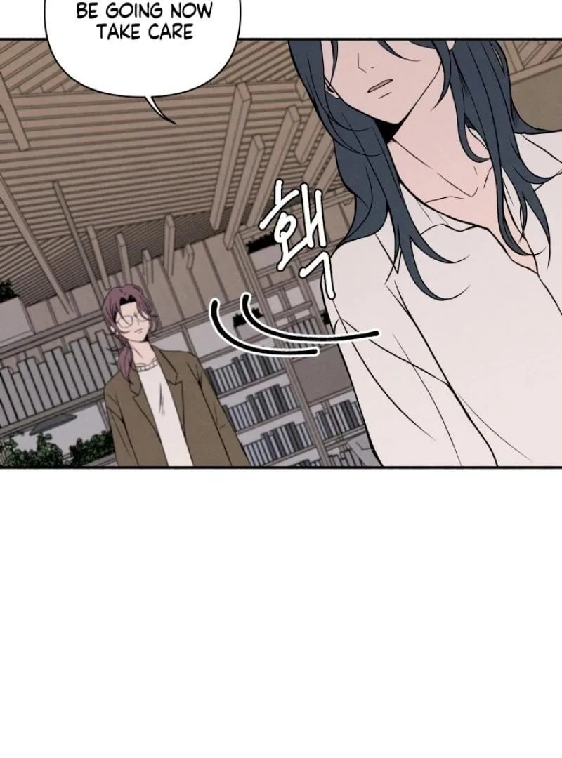 I Want to Stop Killing Chapter 5 page 72
