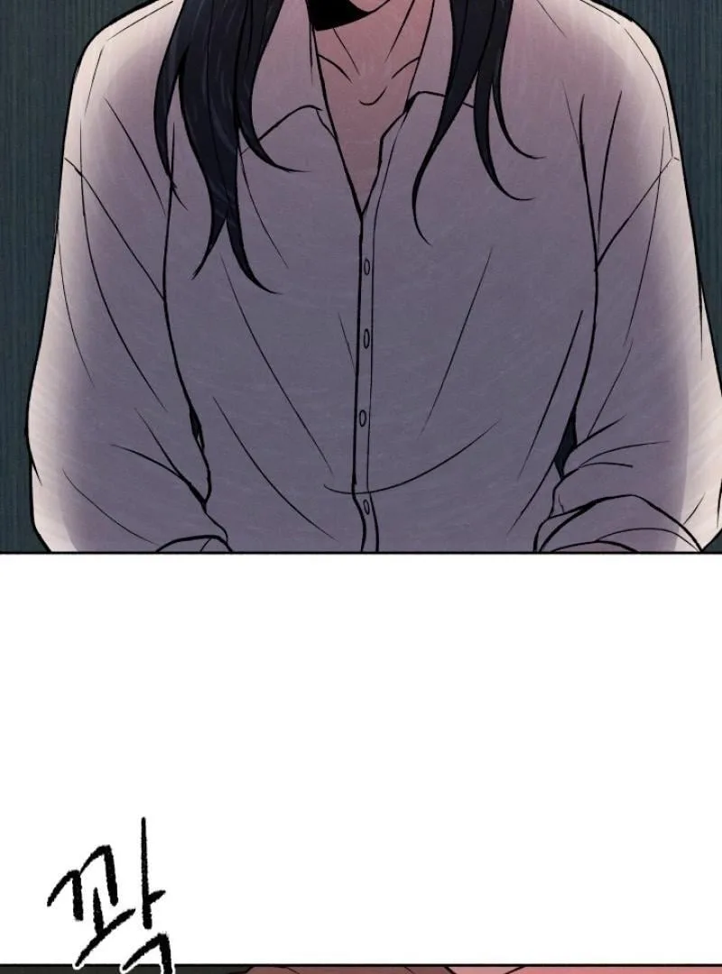 I Want to Stop Killing Chapter 5 page 46