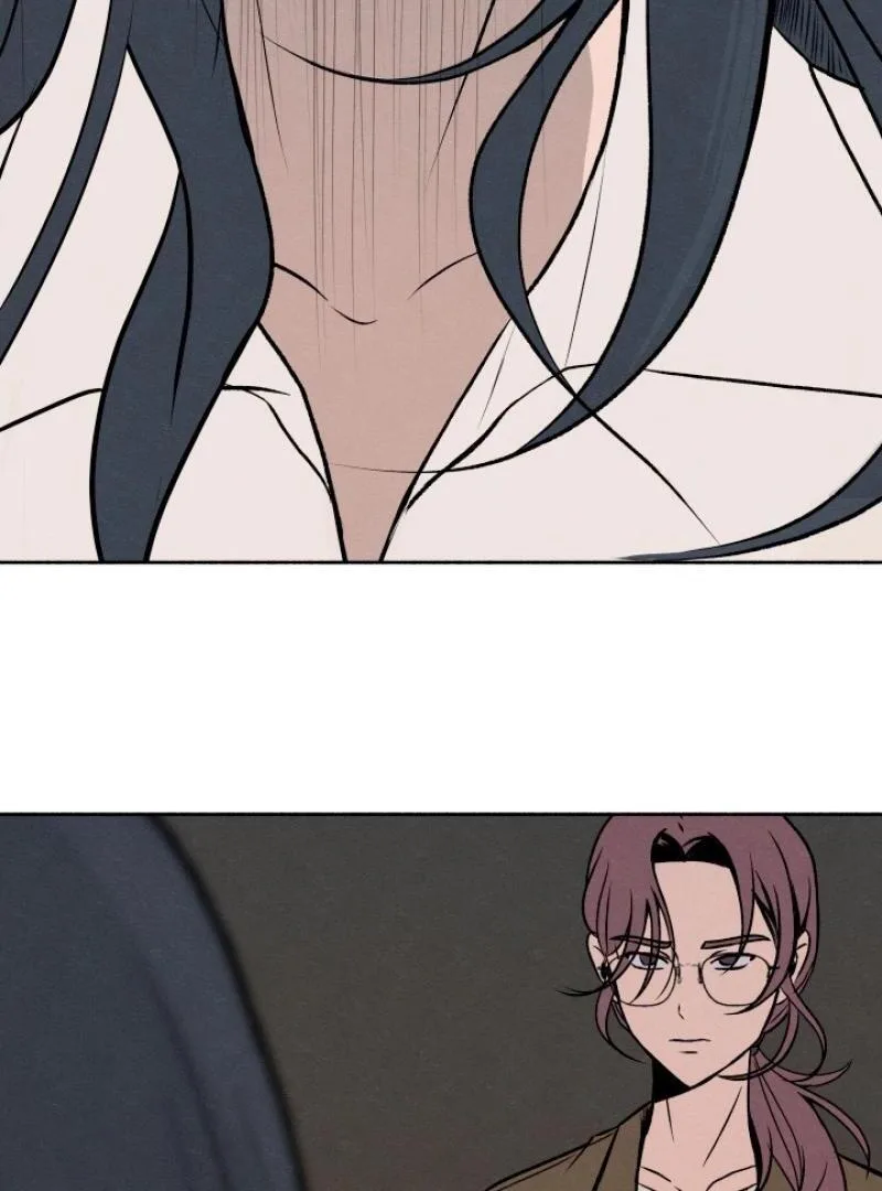 I Want to Stop Killing Chapter 5 page 76