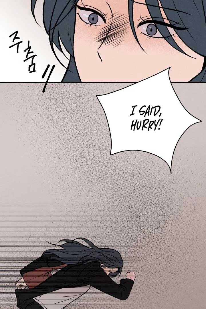 I Want to Stop Killing Chapter 1 page 72